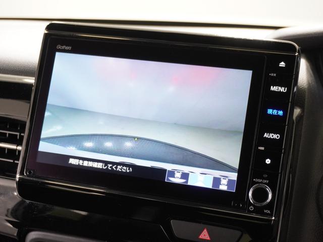 N-BOXカスタム L 1オ-ナ-ナビDレコRカメETC片電扉BT地デジ アダプティブクルーズコントロール Bluetooth シートヒーター 障害物センサー オートハイビーム 14インチ純正アルミホイール 禁煙車(3枚目)