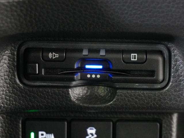 N-BOXカスタム L 1オ-ナ-ナビDレコRカメETC片電扉BT地デジ アダプティブクルーズコントロール Bluetooth シートヒーター 障害物センサー オートハイビーム 14インチ純正アルミホイール 禁煙車(6枚目)