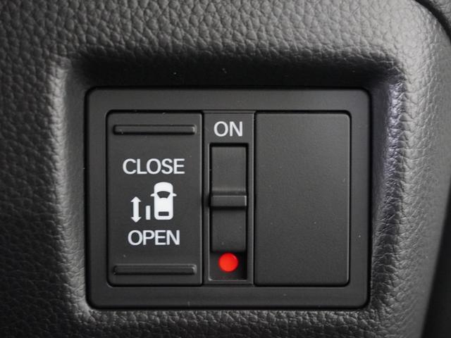 N-BOXカスタム L 1オ-ナ-ナビDレコRカメETC片電扉BT地デジ アダプティブクルーズコントロール Bluetooth シートヒーター 障害物センサー オートハイビーム 14インチ純正アルミホイール 禁煙車(7枚目)