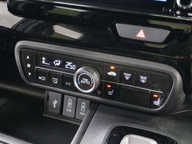 N-BOXカスタム L 1オ-ナ-ナビDレコRカメETC片電扉BT地デジ アダプティブクルーズコントロール Bluetooth シートヒーター 障害物センサー オートハイビーム 14インチ純正アルミホイール 禁煙車(11枚目)