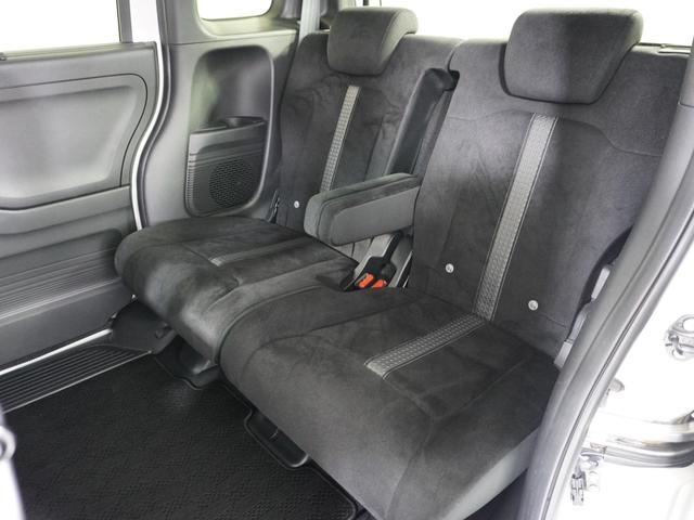 N-BOXカスタム L 1オ-ナ-ナビDレコRカメETC片電扉BT地デジ アダプティブクルーズコントロール Bluetooth シートヒーター 障害物センサー オートハイビーム 14インチ純正アルミホイール 禁煙車(13枚目)