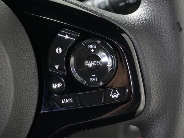 N-BOXカスタム L 1オ-ナ-ナビDレコRカメETC片電扉BT地デジ アダプティブクルーズコントロール Bluetooth シートヒーター 障害物センサー オートハイビーム 14インチ純正アルミホイール 禁煙車(22枚目)