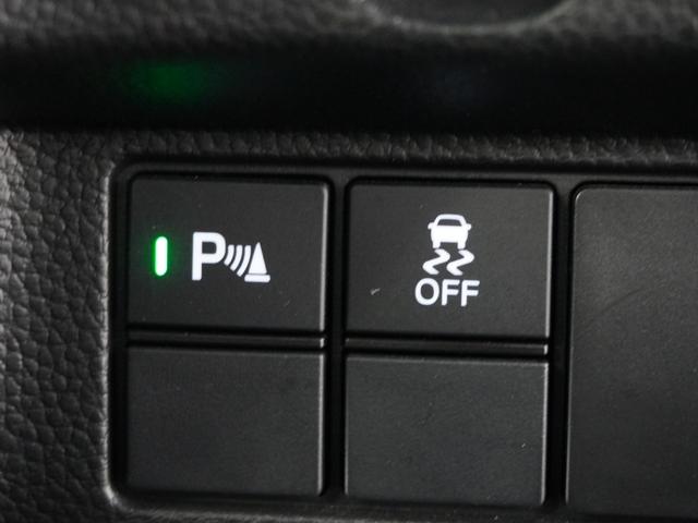 N-BOXカスタム L 1オ-ナ-ナビDレコRカメETC片電扉BT地デジ アダプティブクルーズコントロール Bluetooth シートヒーター 障害物センサー オートハイビーム 14インチ純正アルミホイール 禁煙車(24枚目)