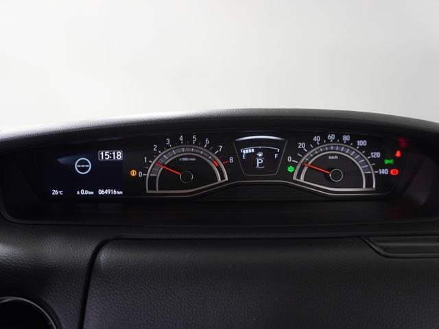 N-BOXカスタム L 1オ-ナ-ナビDレコRカメETC片電扉BT地デジ アダプティブクルーズコントロール Bluetooth シートヒーター 障害物センサー オートハイビーム 14インチ純正アルミホイール 禁煙車(54枚目)