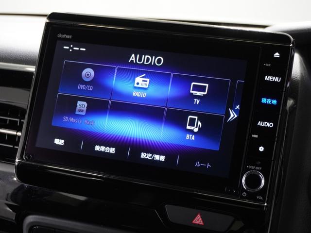 N-BOXカスタム L 1オ-ナ-ナビDレコRカメETC片電扉BT地デジ アダプティブクルーズコントロール Bluetooth シートヒーター 障害物センサー オートハイビーム 14インチ純正アルミホイール 禁煙車(58枚目)