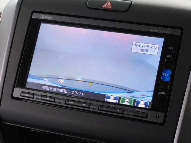 フリードハイブリッド ハイブリッド・Gホンダセンシング ワンオーナー 7インチナビ バックカメラ ETC アダプティブクルーズコントロール 両側電動スライドドア Bluetooth LEDヘッドライト 衝突被害軽減ブレーキ DVD ウォークスルー 禁煙車(4枚目)