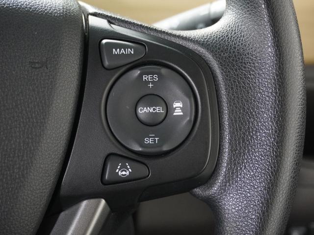 フリードハイブリッド ハイブリッド・Gホンダセンシング ワンオーナー 7インチナビ バックカメラ ETC アダプティブクルーズコントロール 両側電動スライドドア Bluetooth LEDヘッドライト 衝突被害軽減ブレーキ DVD ウォークスルー 禁煙車(16枚目)