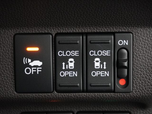 フリードハイブリッド ハイブリッド・Gホンダセンシング ワンオーナー 7インチナビ バックカメラ ETC アダプティブクルーズコントロール 両側電動スライドドア Bluetooth LEDヘッドライト 衝突被害軽減ブレーキ DVD ウォークスルー 禁煙車(17枚目)