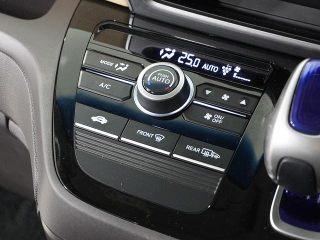 フリードハイブリッド ハイブリッド・Gホンダセンシング ワンオーナー 7インチナビ バックカメラ ETC アダプティブクルーズコントロール 両側電動スライドドア Bluetooth LEDヘッドライト 衝突被害軽減ブレーキ DVD ウォークスルー 禁煙車(18枚目)