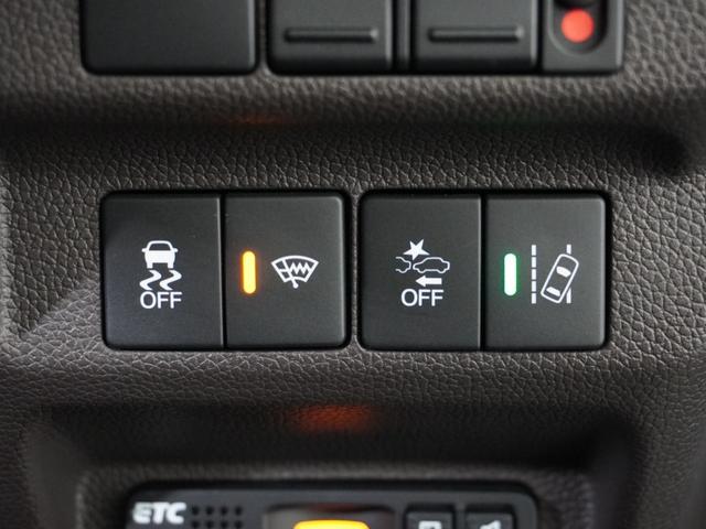 フリードハイブリッド ハイブリッド・Gホンダセンシング ワンオーナー 7インチナビ バックカメラ ETC アダプティブクルーズコントロール 両側電動スライドドア Bluetooth LEDヘッドライト 衝突被害軽減ブレーキ DVD ウォークスルー 禁煙車(41枚目)