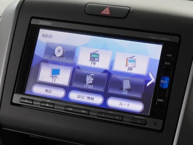 フリードハイブリッド ハイブリッド・Gホンダセンシング ワンオーナー 7インチナビ バックカメラ ETC アダプティブクルーズコントロール 両側電動スライドドア Bluetooth LEDヘッドライト 衝突被害軽減ブレーキ DVD ウォークスルー 禁煙車(52枚目)