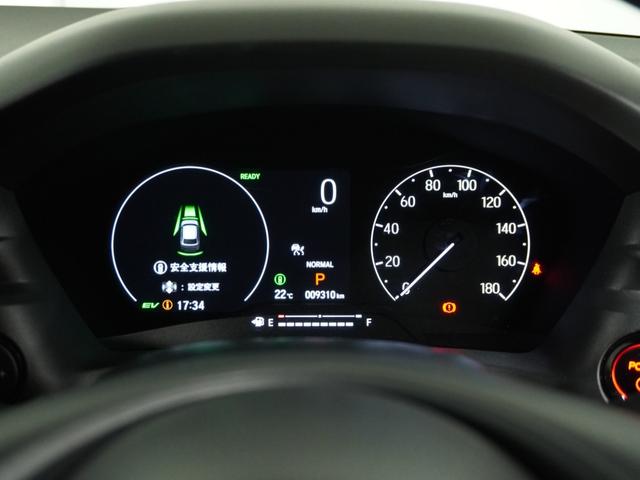 ヴェゼル e:HEVX 2年保証 当社試乗車 デカナビ ドラレコ リアカメら ETC クルコンBT ホンダセンシング スレートグレーパール ハイブリッドXタイプ CD DVD 音楽録音 サイドカーテンエアバック アルミ(55枚目)