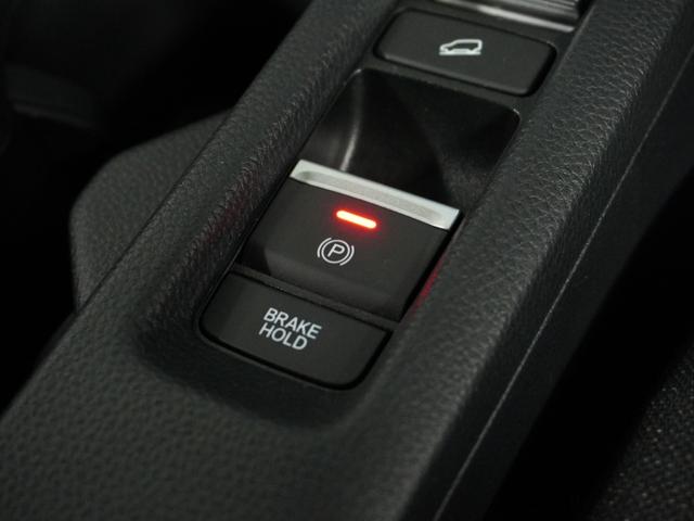 ヴェゼル e:HEVX 2年保証 当社試乗車 デカナビ ドラレコ リアカメら ETC クルコンBT ホンダセンシング スレートグレーパール ハイブリッドXタイプ CD DVD 音楽録音 サイドカーテンエアバック アルミ(57枚目)