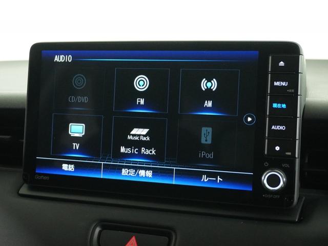 ヴェゼル e:HEVX 2年保証 当社試乗車 デカナビ ドラレコ リアカメら ETC クルコンBT ホンダセンシング スレートグレーパール ハイブリッドXタイプ CD DVD 音楽録音 サイドカーテンエアバック アルミ(60枚目)