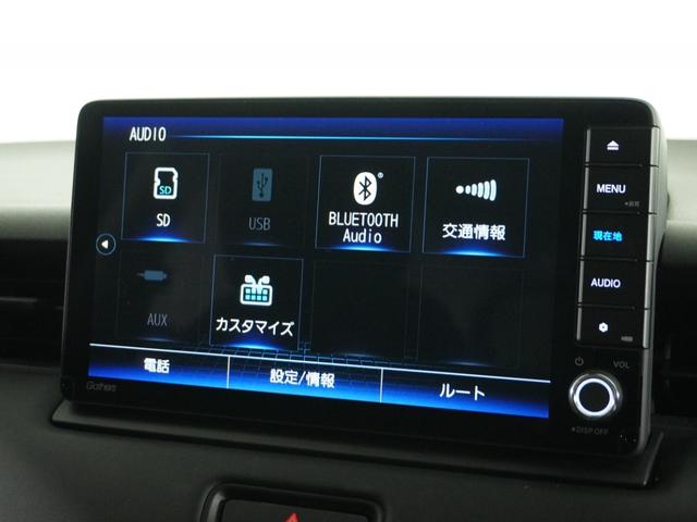 ヴェゼル e:HEVX 2年保証 当社試乗車 デカナビ ドラレコ リアカメら ETC クルコンBT ホンダセンシング スレートグレーパール ハイブリッドXタイプ CD DVD 音楽録音 サイドカーテンエアバック アルミ(61枚目)
