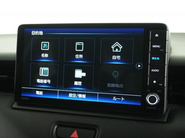 ヴェゼル e:HEVX 2年保証 当社試乗車 デカナビ ドラレコ リアカメら ETC クルコンBT ホンダセンシング スレートグレーパール ハイブリッドXタイプ CD DVD 音楽録音 サイドカーテンエアバック アルミ(62枚目)