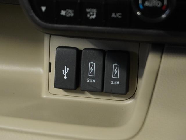 N-BOX G・Lターボホンダセンシング 1年保証 ターボ ナビ バックカメラ ETC 両側電動ドア Bluetooth接続 パドルシフト LED ホンダセンシング クリスタルブラックパール リアサンシェード 地デジ USB端子 ETC車載器(6枚目)