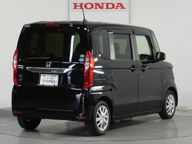 N-BOX G・Lターボホンダセンシング 1年保証 ターボ ナビ バックカメラ ETC 両側電動ドア Bluetooth接続 パドルシフト LED ホンダセンシング クリスタルブラックパール リアサンシェード 地デジ USB端子 ETC車載器(15枚目)