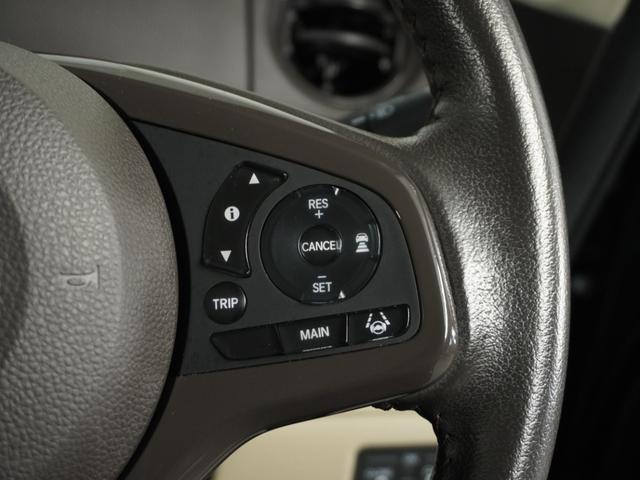 N-BOX G・Lターボホンダセンシング 1年保証 ターボ ナビ バックカメラ ETC 両側電動ドア Bluetooth接続 パドルシフト LED ホンダセンシング クリスタルブラックパール リアサンシェード 地デジ USB端子 ETC車載器(20枚目)