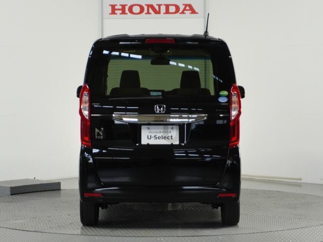 N-BOX G・Lターボホンダセンシング 1年保証 ターボ ナビ バックカメラ ETC 両側電動ドア Bluetooth接続 パドルシフト LED ホンダセンシング クリスタルブラックパール リアサンシェード 地デジ USB端子 ETC車載器(26枚目)