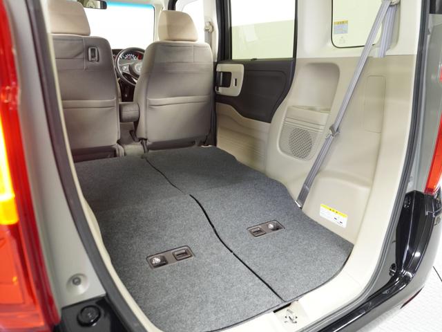 N-BOX G・Lターボホンダセンシング 1年保証 ターボ ナビ バックカメラ ETC 両側電動ドア Bluetooth接続 パドルシフト LED ホンダセンシング クリスタルブラックパール リアサンシェード 地デジ USB端子 ETC車載器(42枚目)