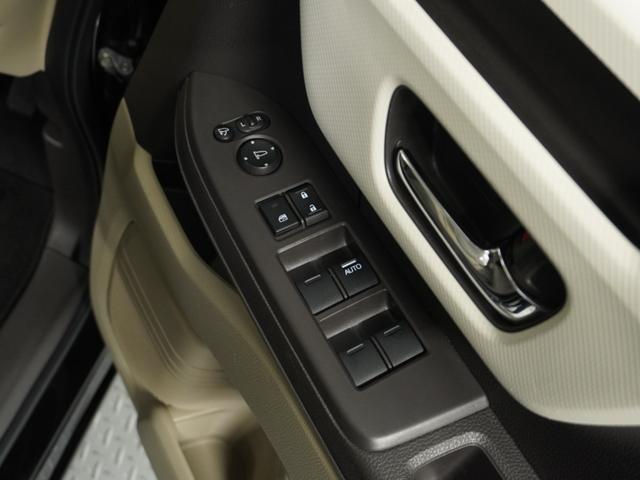 N-BOX G・Lターボホンダセンシング 1年保証 ターボ ナビ バックカメラ ETC 両側電動ドア Bluetooth接続 パドルシフト LED ホンダセンシング クリスタルブラックパール リアサンシェード 地デジ USB端子 ETC車載器(43枚目)