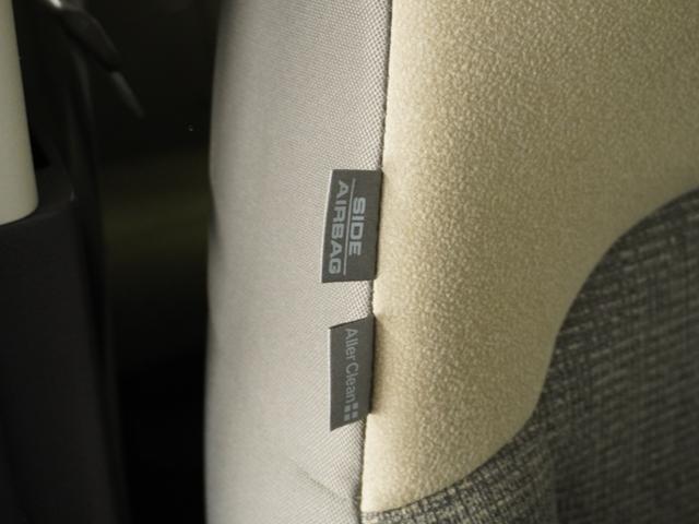 N-BOX G・Lターボホンダセンシング 1年保証 ターボ ナビ バックカメラ ETC 両側電動ドア Bluetooth接続 パドルシフト LED ホンダセンシング クリスタルブラックパール リアサンシェード 地デジ USB端子 ETC車載器(45枚目)