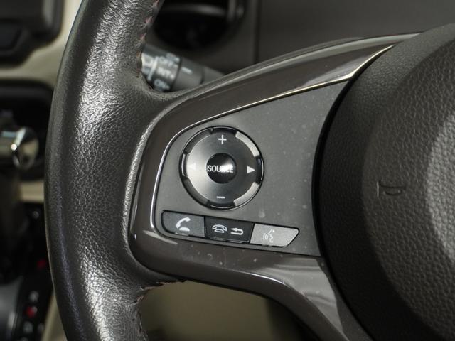 N-BOX G・Lターボホンダセンシング 1年保証 ターボ ナビ バックカメラ ETC 両側電動ドア Bluetooth接続 パドルシフト LED ホンダセンシング クリスタルブラックパール リアサンシェード 地デジ USB端子 ETC車載器(50枚目)