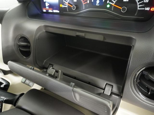N-BOX G・Lターボホンダセンシング 1年保証 ターボ ナビ バックカメラ ETC 両側電動ドア Bluetooth接続 パドルシフト LED ホンダセンシング クリスタルブラックパール リアサンシェード 地デジ USB端子 ETC車載器(53枚目)