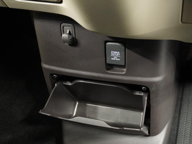 N-BOX G・Lターボホンダセンシング 1年保証 ターボ ナビ バックカメラ ETC 両側電動ドア Bluetooth接続 パドルシフト LED ホンダセンシング クリスタルブラックパール リアサンシェード 地デジ USB端子 ETC車載器(55枚目)