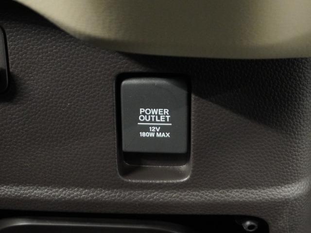 N-BOX G・Lターボホンダセンシング 1年保証 ターボ ナビ バックカメラ ETC 両側電動ドア Bluetooth接続 パドルシフト LED ホンダセンシング クリスタルブラックパール リアサンシェード 地デジ USB端子 ETC車載器(56枚目)