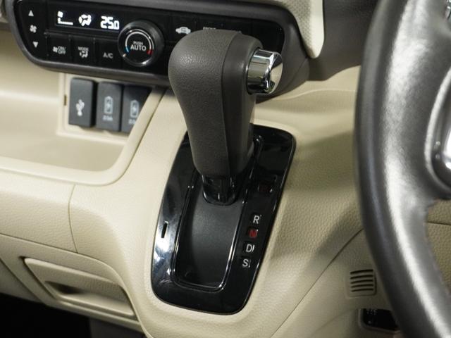 N-BOX G・Lターボホンダセンシング 1年保証 ターボ ナビ バックカメラ ETC 両側電動ドア Bluetooth接続 パドルシフト LED ホンダセンシング クリスタルブラックパール リアサンシェード 地デジ USB端子 ETC車載器(58枚目)