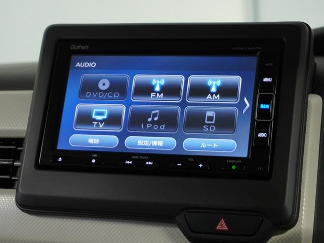 N-BOX G・Lターボホンダセンシング 1年保証 ターボ ナビ バックカメラ ETC 両側電動ドア Bluetooth接続 パドルシフト LED ホンダセンシング クリスタルブラックパール リアサンシェード 地デジ USB端子 ETC車載器(59枚目)