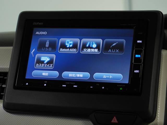 N-BOX G・Lターボホンダセンシング 1年保証 ターボ ナビ バックカメラ ETC 両側電動ドア Bluetooth接続 パドルシフト LED ホンダセンシング クリスタルブラックパール リアサンシェード 地デジ USB端子 ETC車載器(60枚目)