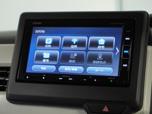 N-BOX G・Lターボホンダセンシング 1年保証 ターボ ナビ バックカメラ ETC 両側電動ドア Bluetooth接続 パドルシフト LED ホンダセンシング クリスタルブラックパール リアサンシェード 地デジ USB端子 ETC車載器(61枚目)