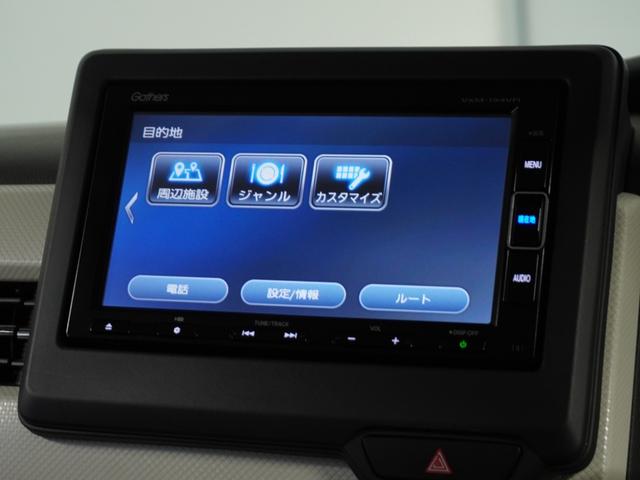 N-BOX G・Lターボホンダセンシング 1年保証 ターボ ナビ バックカメラ ETC 両側電動ドア Bluetooth接続 パドルシフト LED ホンダセンシング クリスタルブラックパール リアサンシェード 地デジ USB端子 ETC車載器(62枚目)