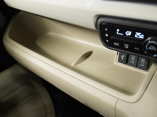N-BOX G・Lターボホンダセンシング 1年保証 ターボ ナビ バックカメラ ETC 両側電動ドア Bluetooth接続 パドルシフト LED ホンダセンシング クリスタルブラックパール リアサンシェード 地デジ USB端子 ETC車載器(64枚目)