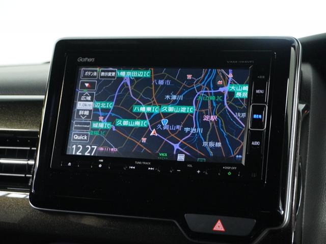 N-BOXカスタム G・Lホンダセンシング /衝突被害軽減システム/純正ナビゲーション/バックカメラ/フルセグTV/Bluetooth接続音楽再生/USB接続音楽再生/LEDヘッドライト/クルーズコントロール/両側電動スライドドア/スマートキー(2枚目)