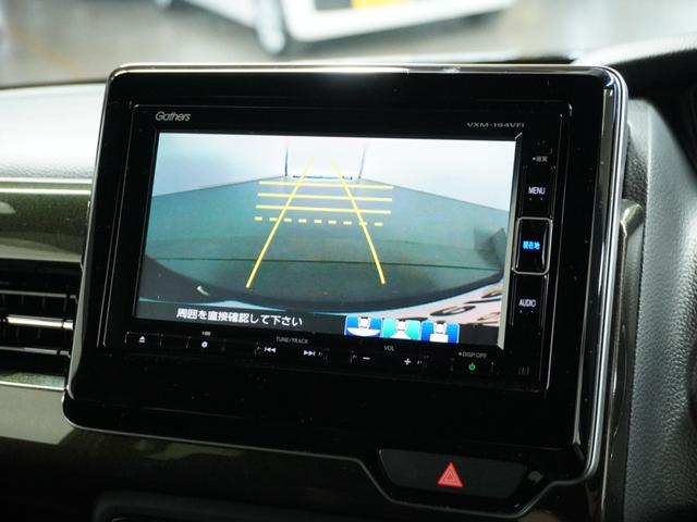 N-BOXカスタム G・Lホンダセンシング /衝突被害軽減システム/純正ナビゲーション/バックカメラ/フルセグTV/Bluetooth接続音楽再生/USB接続音楽再生/LEDヘッドライト/クルーズコントロール/両側電動スライドドア/スマートキー(3枚目)