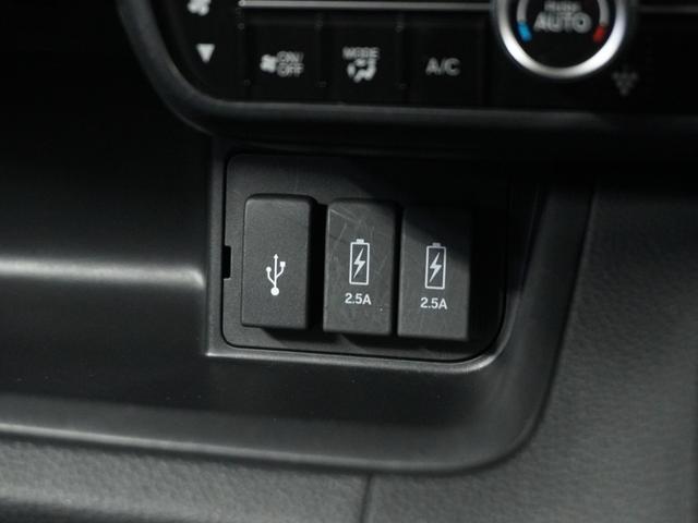 N-BOXカスタム G・Lホンダセンシング /衝突被害軽減システム/純正ナビゲーション/バックカメラ/フルセグTV/Bluetooth接続音楽再生/USB接続音楽再生/LEDヘッドライト/クルーズコントロール/両側電動スライドドア/スマートキー(6枚目)