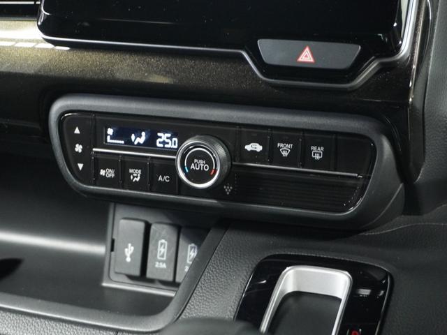 N-BOXカスタム G・Lホンダセンシング /衝突被害軽減システム/純正ナビゲーション/バックカメラ/フルセグTV/Bluetooth接続音楽再生/USB接続音楽再生/LEDヘッドライト/クルーズコントロール/両側電動スライドドア/スマートキー(9枚目)