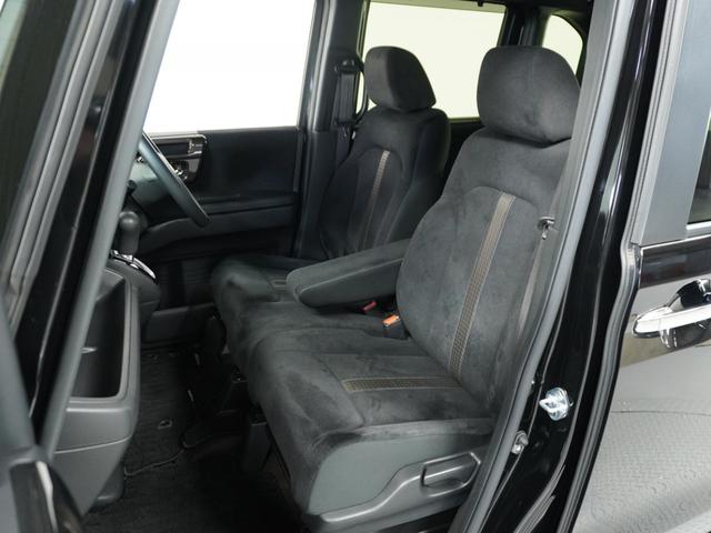 N-BOXカスタム G・Lホンダセンシング /衝突被害軽減システム/純正ナビゲーション/バックカメラ/フルセグTV/Bluetooth接続音楽再生/USB接続音楽再生/LEDヘッドライト/クルーズコントロール/両側電動スライドドア/スマートキー(10枚目)