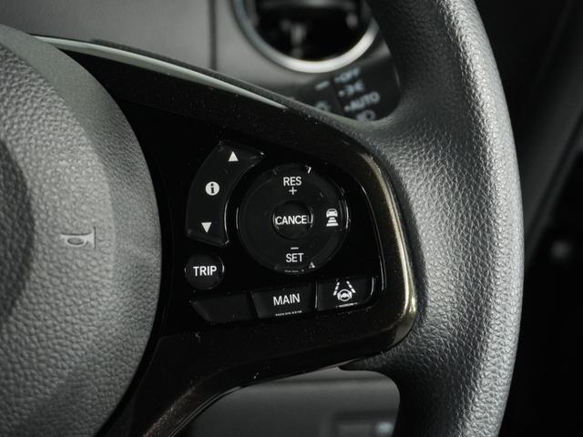 N-BOXカスタム G・Lホンダセンシング /衝突被害軽減システム/純正ナビゲーション/バックカメラ/フルセグTV/Bluetooth接続音楽再生/USB接続音楽再生/LEDヘッドライト/クルーズコントロール/両側電動スライドドア/スマートキー(20枚目)