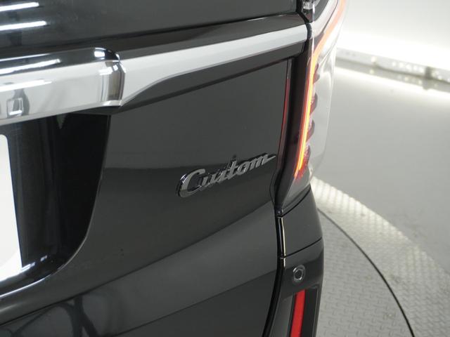 N-BOXカスタム G・Lホンダセンシング /衝突被害軽減システム/純正ナビゲーション/バックカメラ/フルセグTV/Bluetooth接続音楽再生/USB接続音楽再生/LEDヘッドライト/クルーズコントロール/両側電動スライドドア/スマートキー(28枚目)