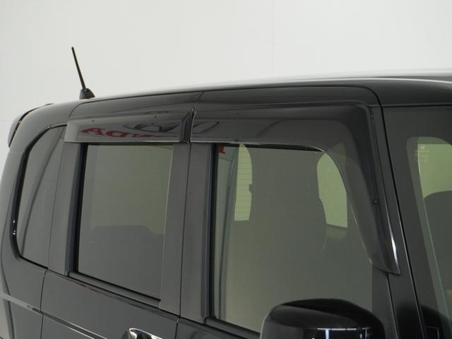 N-BOXカスタム G・Lホンダセンシング /衝突被害軽減システム/純正ナビゲーション/バックカメラ/フルセグTV/Bluetooth接続音楽再生/USB接続音楽再生/LEDヘッドライト/クルーズコントロール/両側電動スライドドア/スマートキー(30枚目)