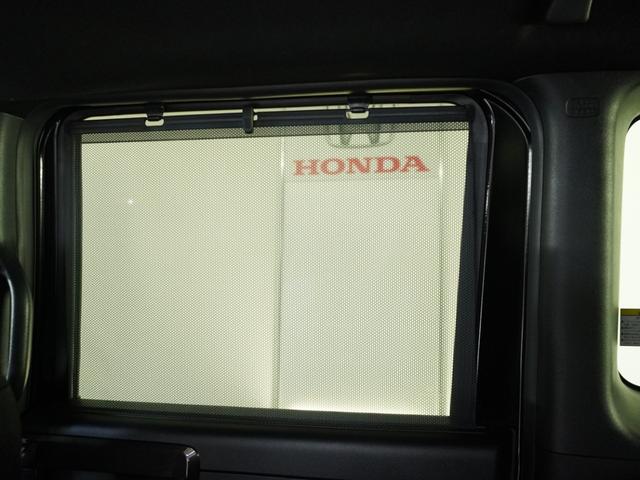 N-BOXカスタム G・Lホンダセンシング /衝突被害軽減システム/純正ナビゲーション/バックカメラ/フルセグTV/Bluetooth接続音楽再生/USB接続音楽再生/LEDヘッドライト/クルーズコントロール/両側電動スライドドア/スマートキー(41枚目)