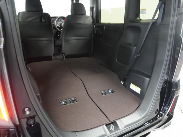 N-BOXカスタム G・Lホンダセンシング /衝突被害軽減システム/純正ナビゲーション/バックカメラ/フルセグTV/Bluetooth接続音楽再生/USB接続音楽再生/LEDヘッドライト/クルーズコントロール/両側電動スライドドア/スマートキー(45枚目)