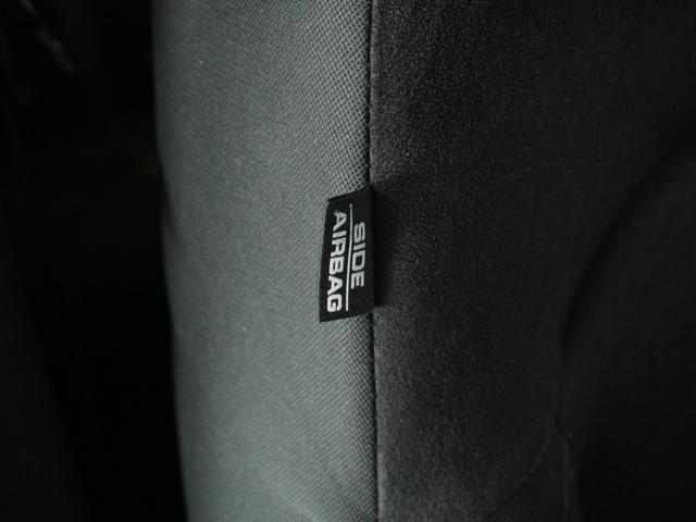 N-BOXカスタム G・Lホンダセンシング /衝突被害軽減システム/純正ナビゲーション/バックカメラ/フルセグTV/Bluetooth接続音楽再生/USB接続音楽再生/LEDヘッドライト/クルーズコントロール/両側電動スライドドア/スマートキー(48枚目)