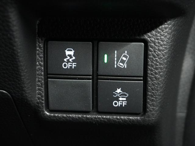 N-BOXカスタム G・Lホンダセンシング /衝突被害軽減システム/純正ナビゲーション/バックカメラ/フルセグTV/Bluetooth接続音楽再生/USB接続音楽再生/LEDヘッドライト/クルーズコントロール/両側電動スライドドア/スマートキー(50枚目)