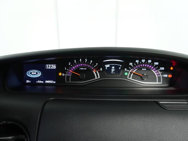 N-BOXカスタム G・Lホンダセンシング /衝突被害軽減システム/純正ナビゲーション/バックカメラ/フルセグTV/Bluetooth接続音楽再生/USB接続音楽再生/LEDヘッドライト/クルーズコントロール/両側電動スライドドア/スマートキー(57枚目)